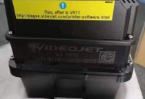 Bộ trộn của máy in hiệu Video jet model 1510