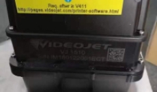 Bộ trộn của máy in hiệu Video jet model 1510