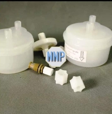 Bộ lọc mực máy in Domino model A100