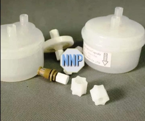 Bộ lọc mực máy in Domino model A100