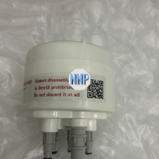 Cụm lọc mực của máy in phun hiệu Citronix model Ci 5300, Ci 5500