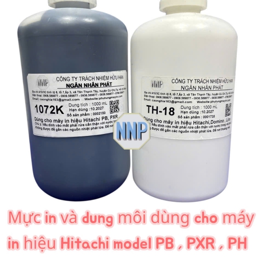 Đơn vị cung cấp lọc mực uy tín
